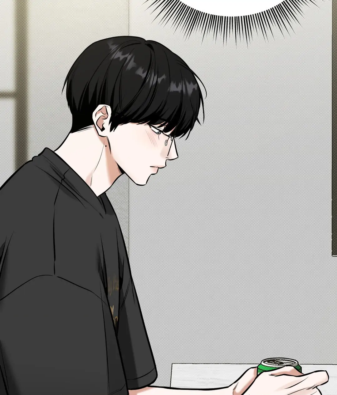 Feel My Benefit [Official] - Chapter 14 manhwa