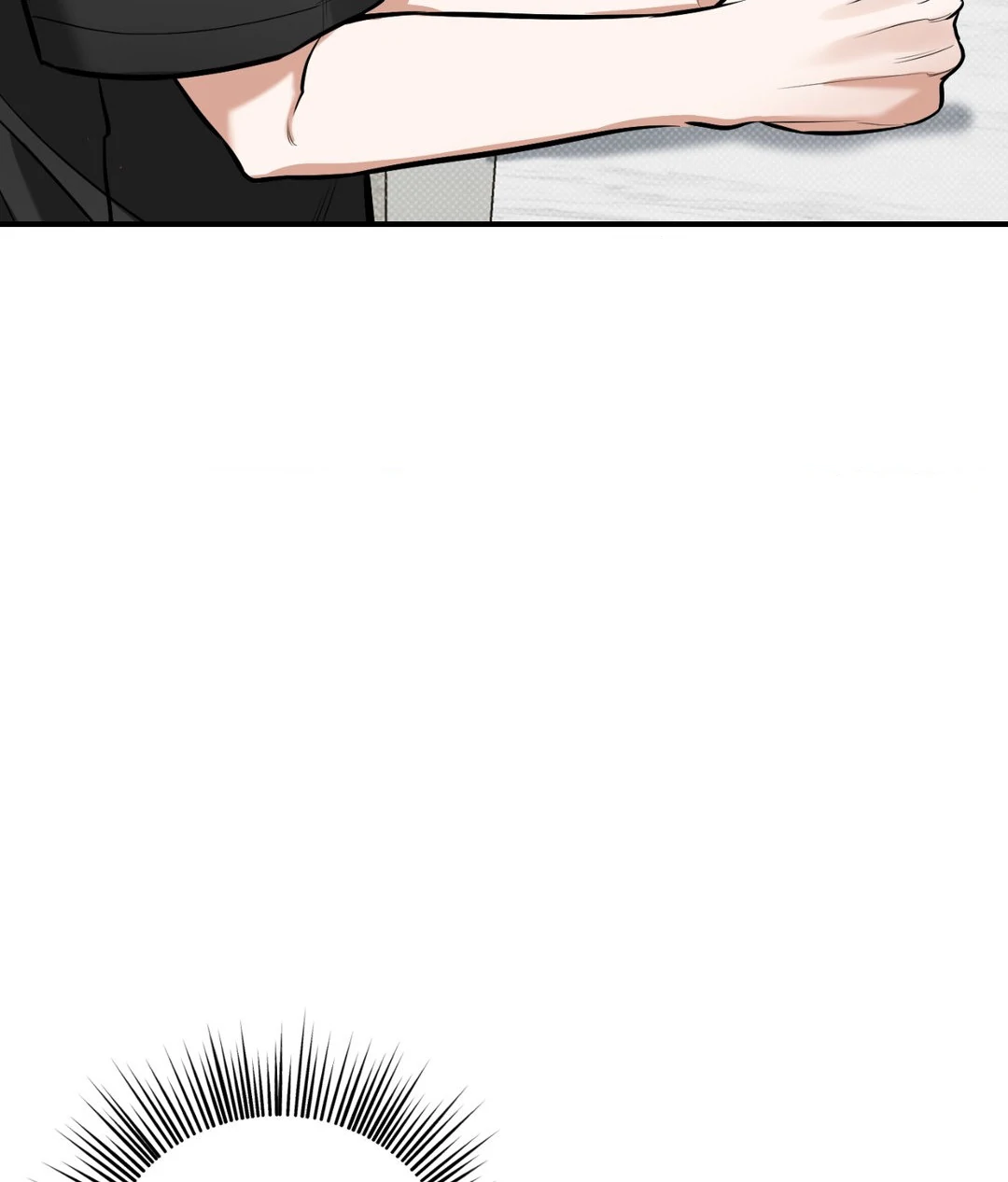 Feel My Benefit [Official] - Chapter 14 manhwa