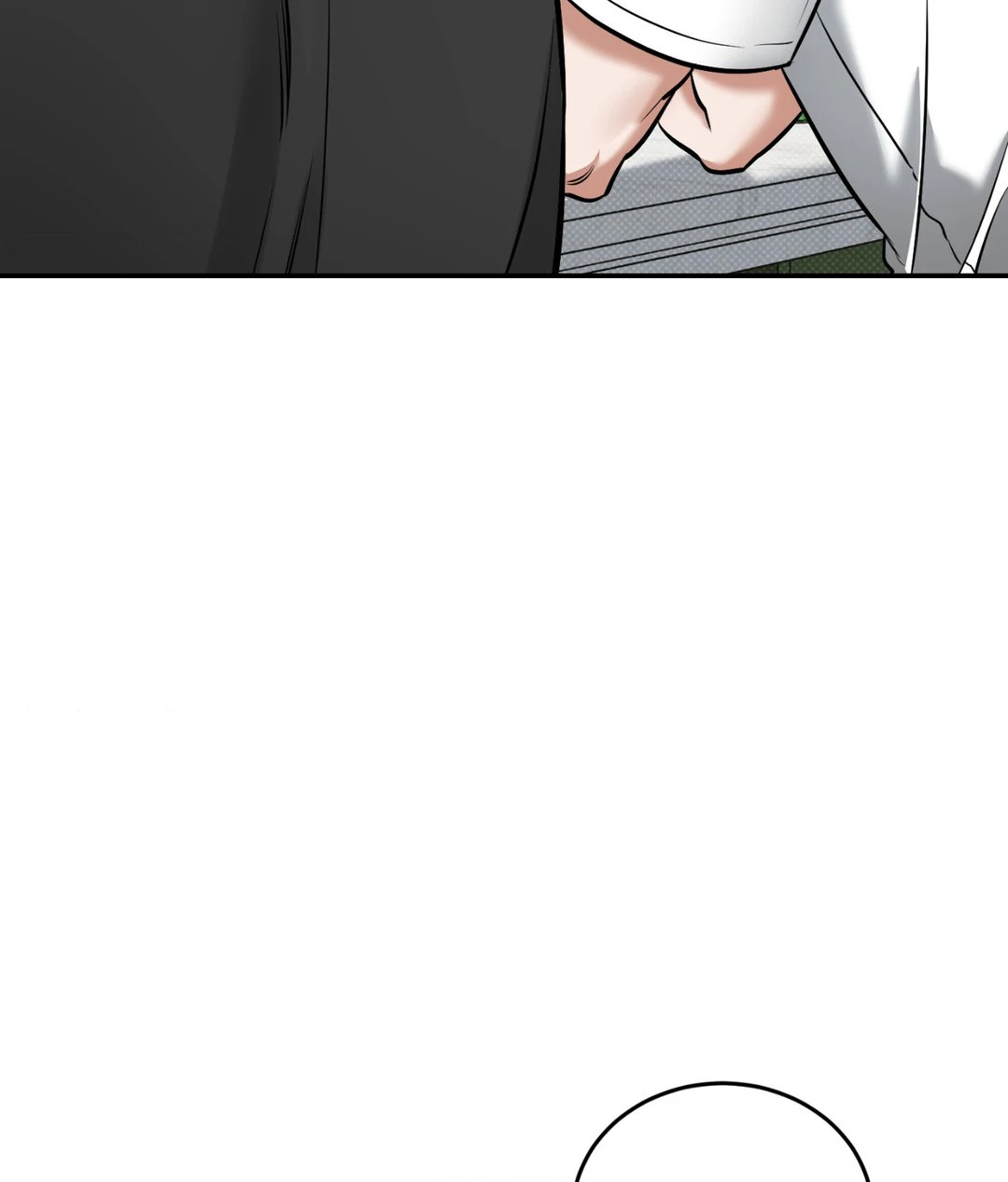 Feel My Benefit [Official] - Chapter 14 manhwa