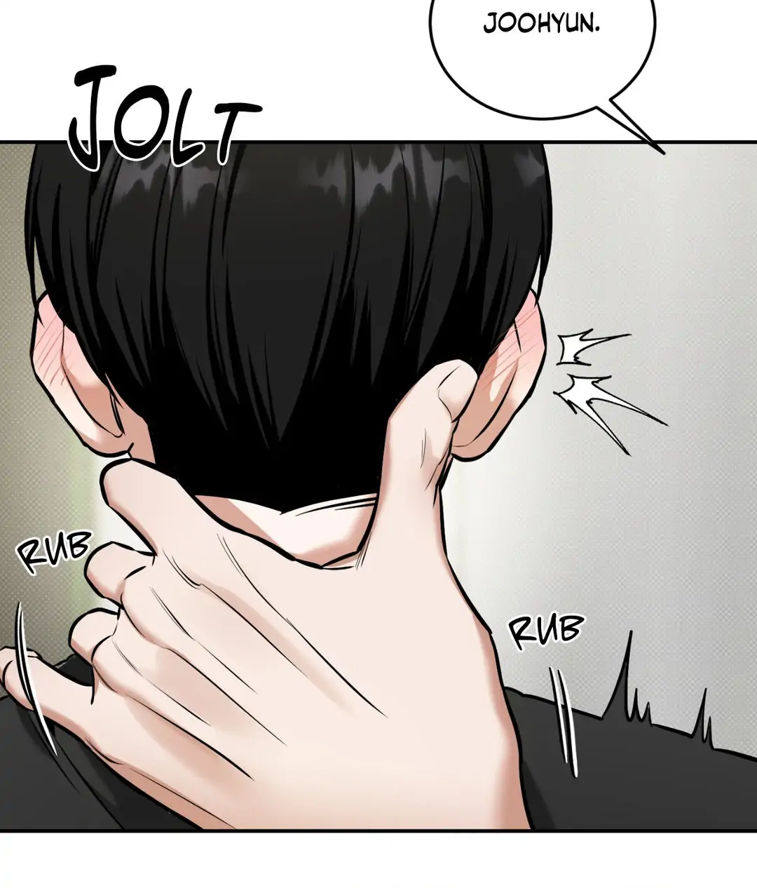 Feel My Benefit [Official] - Chapter 14 manhwa