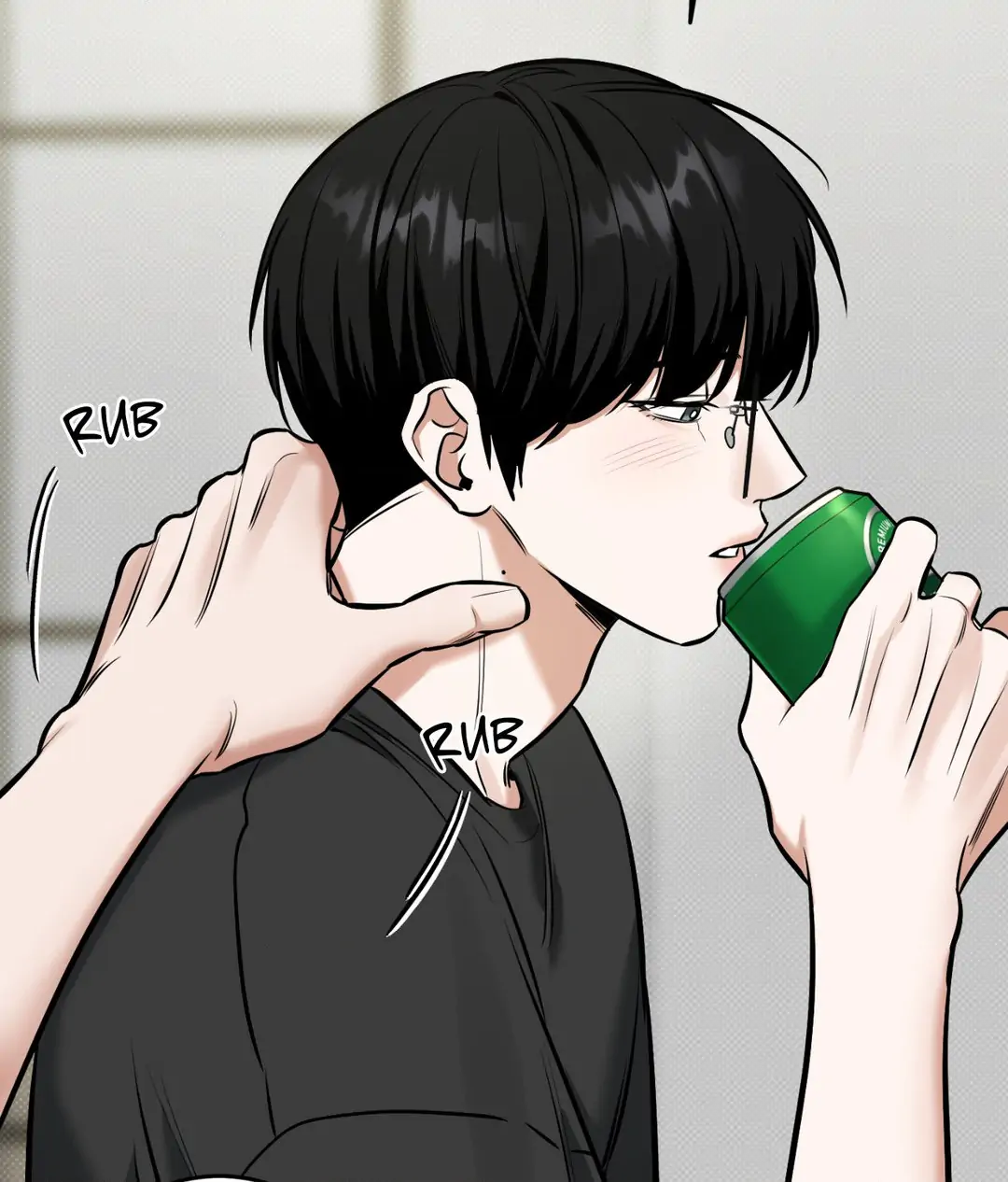 Feel My Benefit [Official] - Chapter 14 manhwa