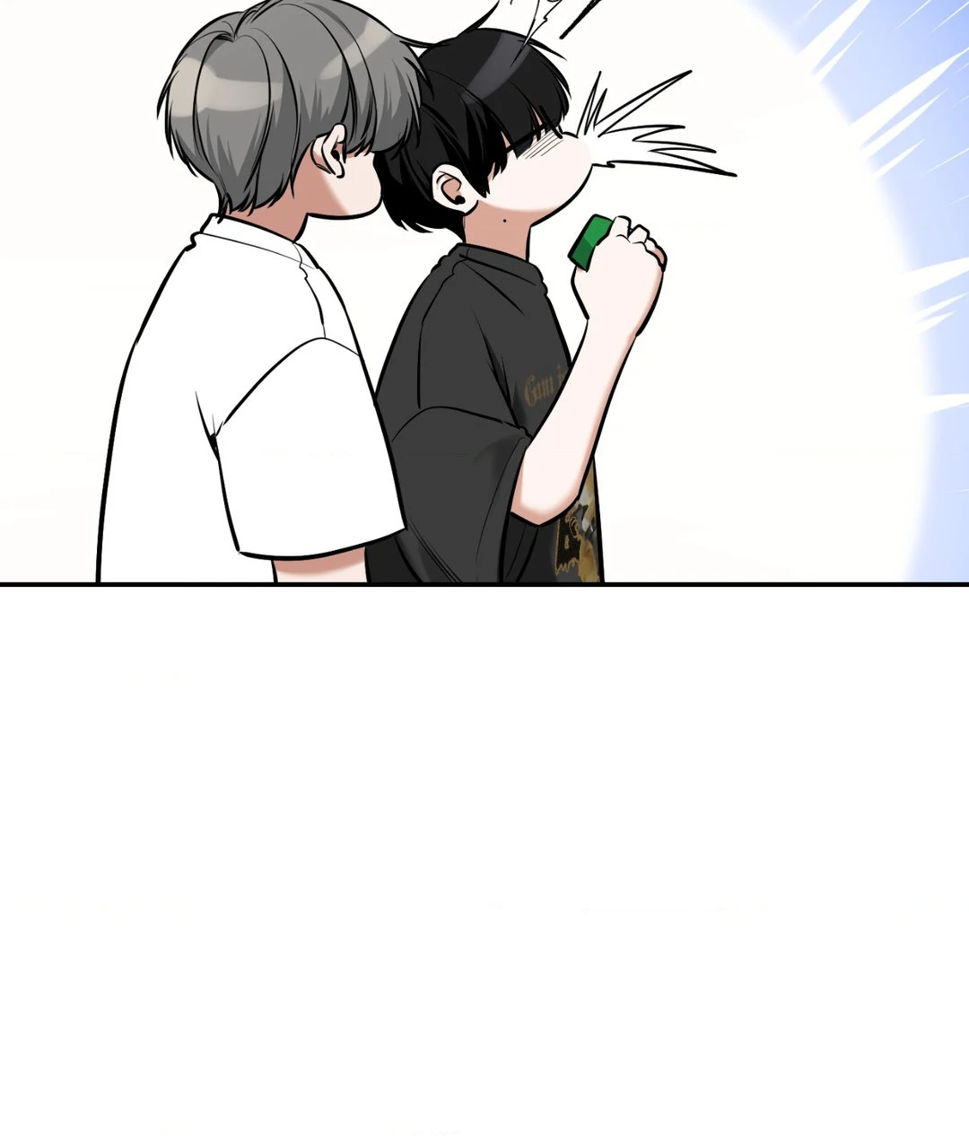 Feel My Benefit [Official] - Chapter 14 manhwa