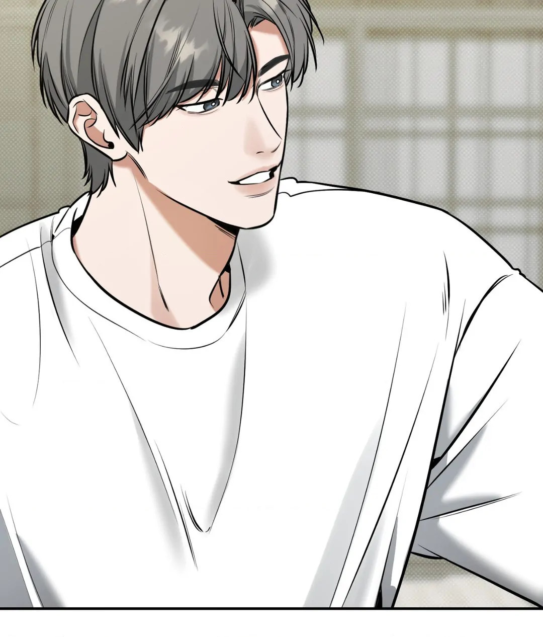 Feel My Benefit [Official] - Chapter 14 manhwa