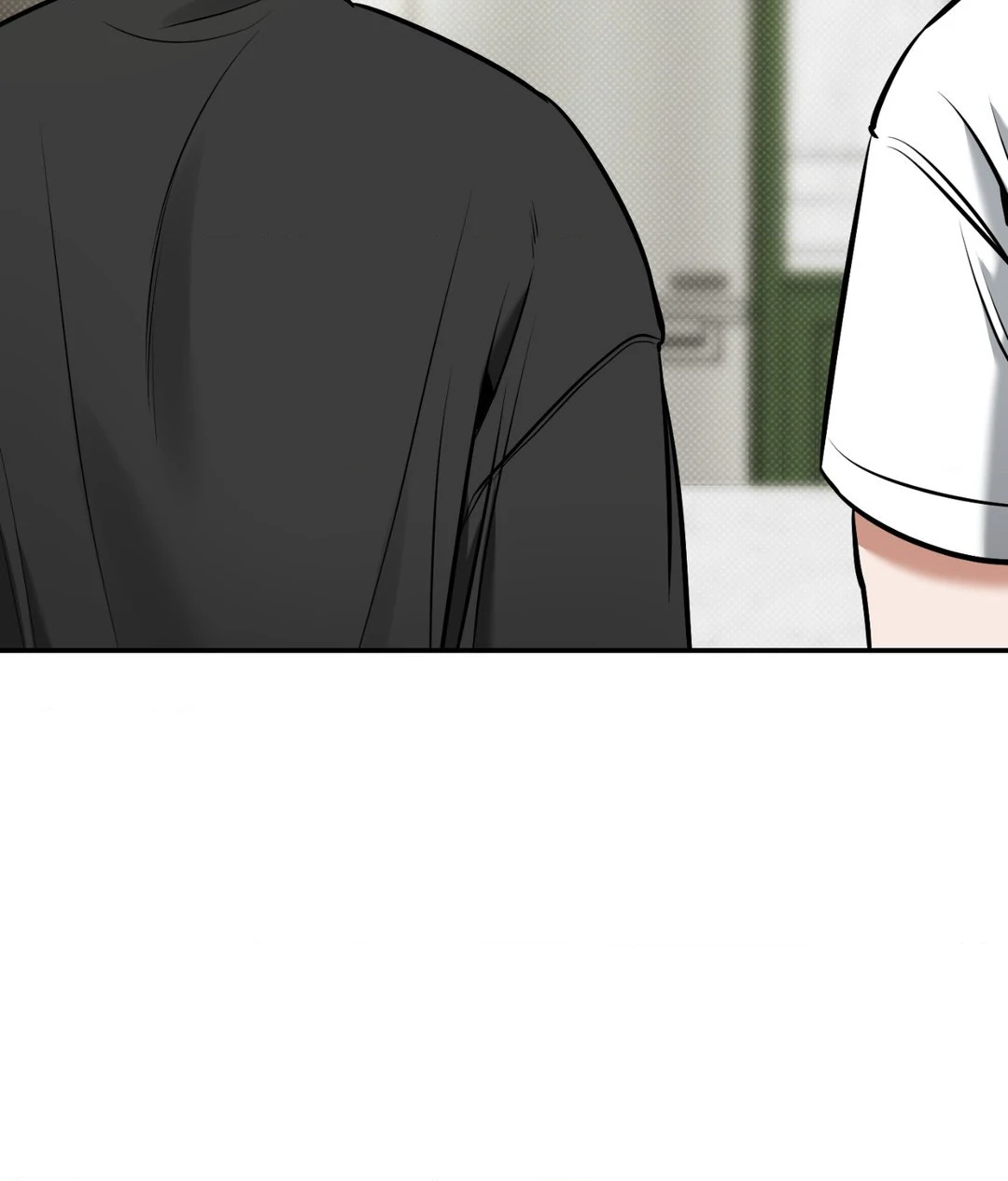 Feel My Benefit [Official] - Chapter 14 manhwa