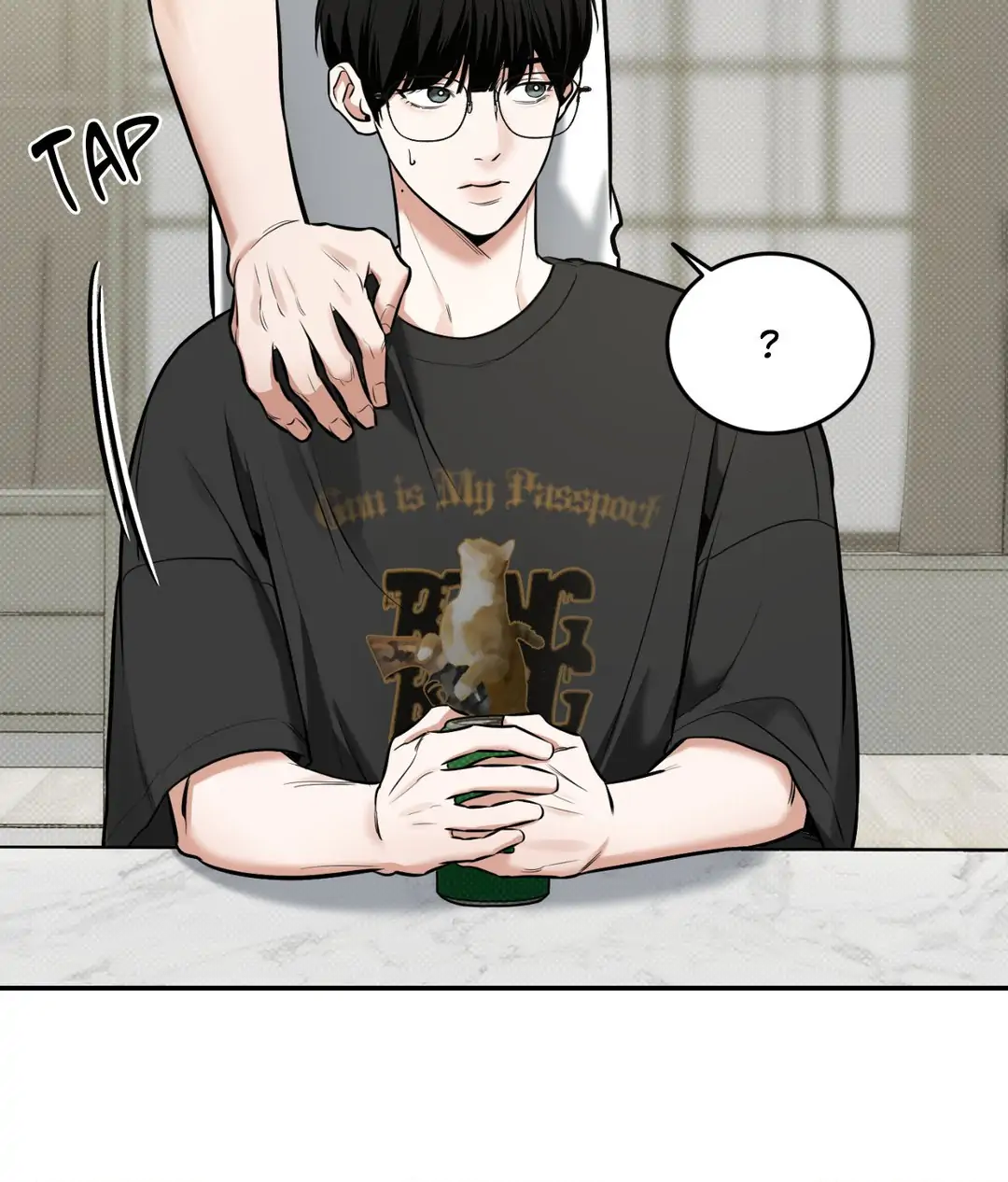 Feel My Benefit [Official] - Chapter 14 manhwa