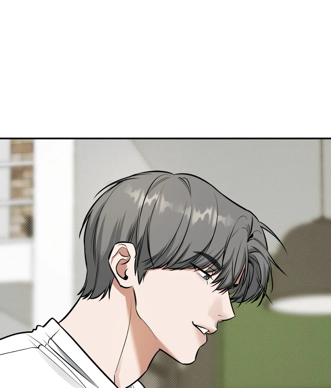 Feel My Benefit [Official] - Chapter 14 manhwa