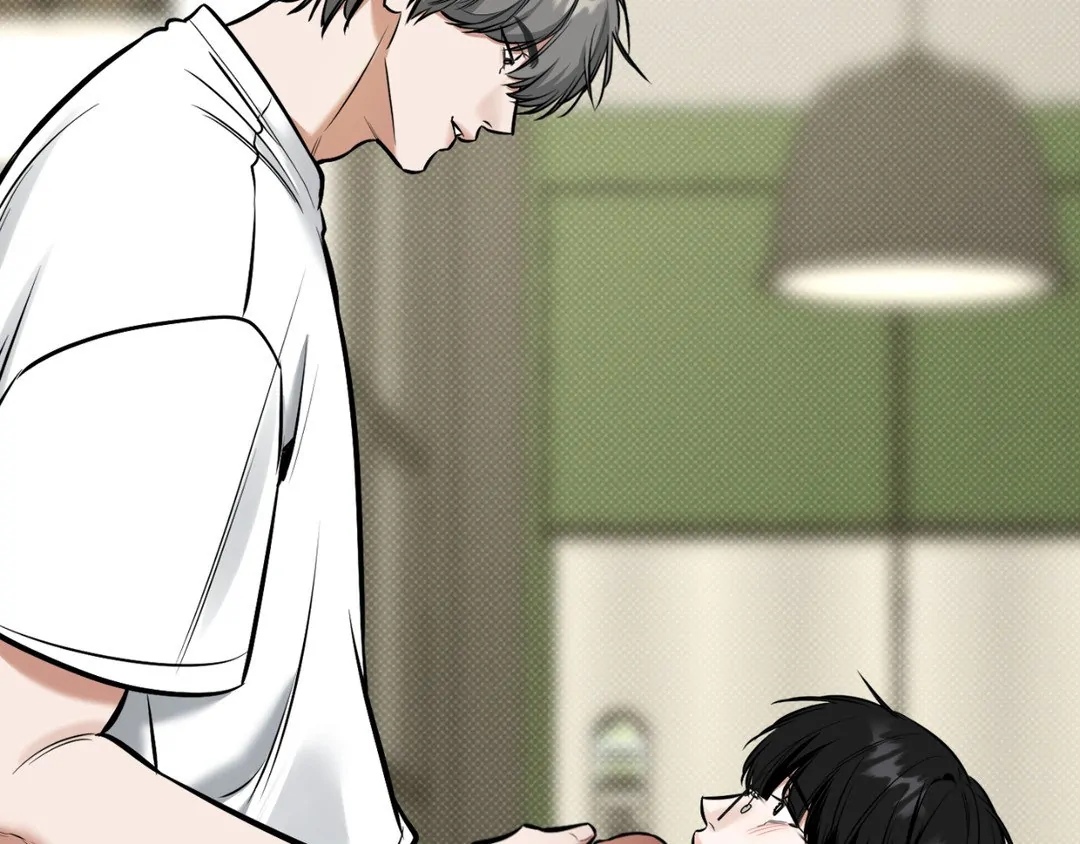 Feel My Benefit [Official] - Chapter 15 manhwa