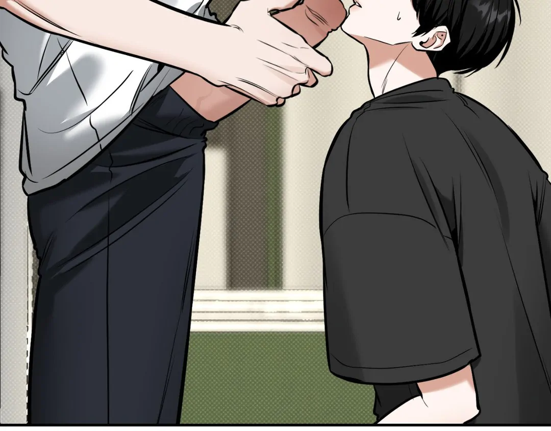 Feel My Benefit [Official] - Chapter 15 manhwa