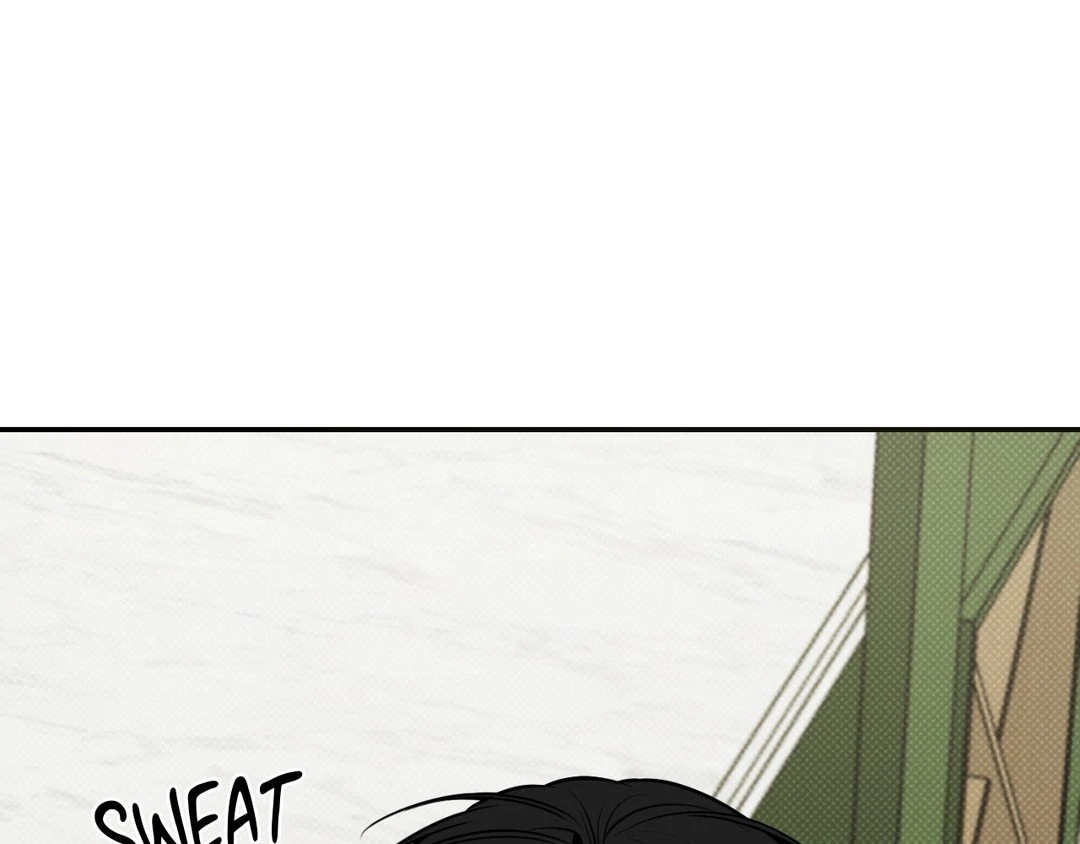 Feel My Benefit [Official] - Chapter 15 manhwa