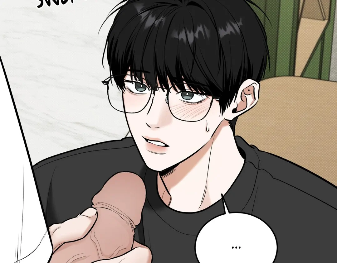 Feel My Benefit [Official] - Chapter 15 manhwa