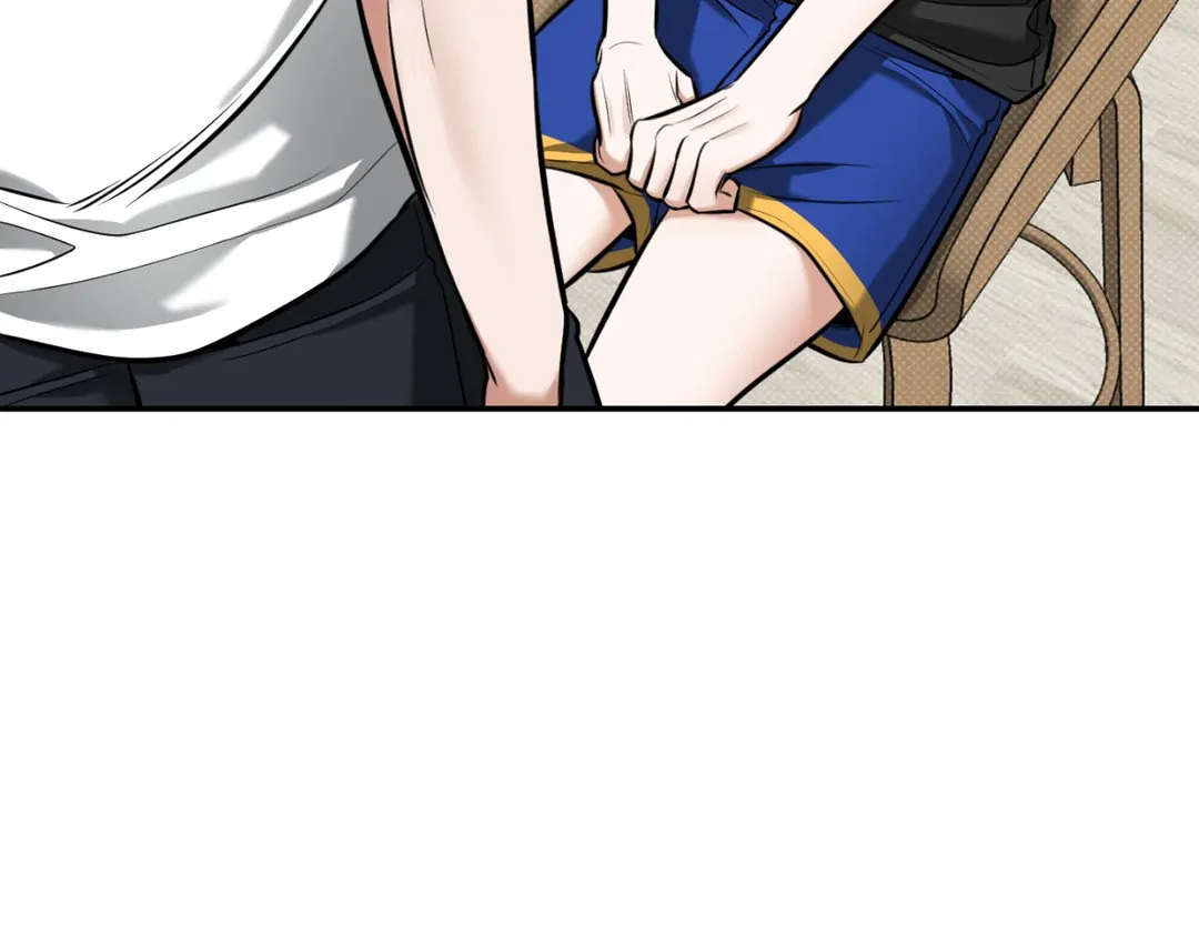 Feel My Benefit [Official] - Chapter 15 manhwa