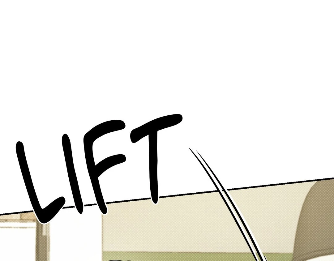 Feel My Benefit [Official] - Chapter 15 manhwa