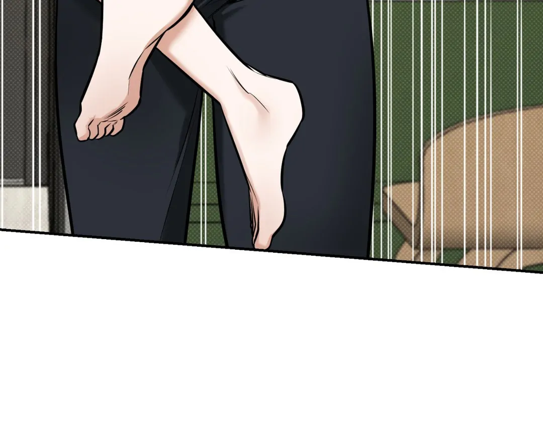 Feel My Benefit [Official] - Chapter 15 manhwa