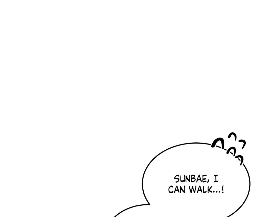 Feel My Benefit [Official] - Chapter 15 manhwa