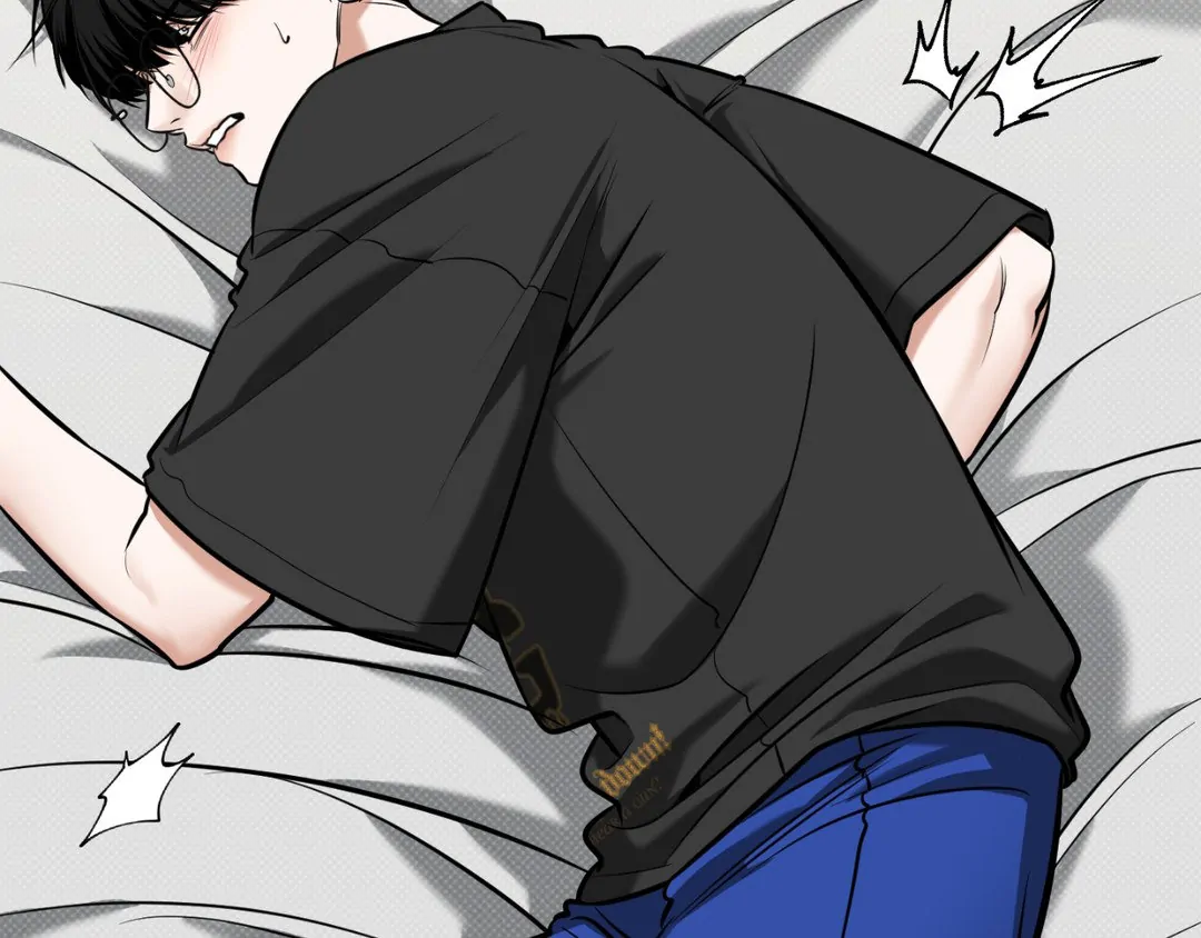 Feel My Benefit [Official] - Chapter 15 manhwa