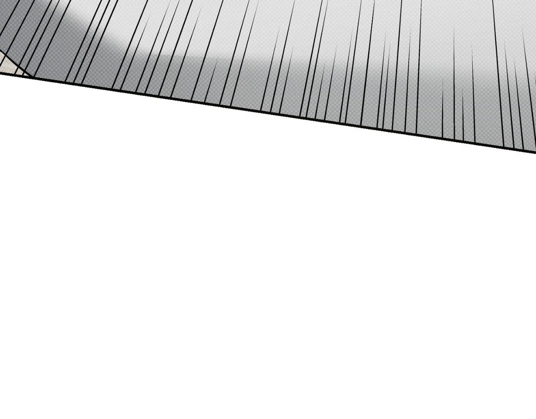 Feel My Benefit [Official] - Chapter 15 manhwa