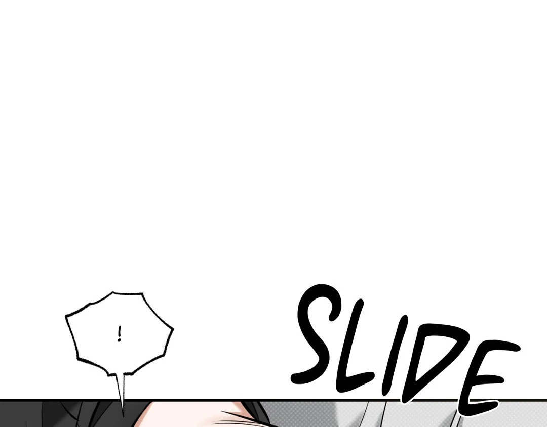 Feel My Benefit [Official] - Chapter 15 manhwa