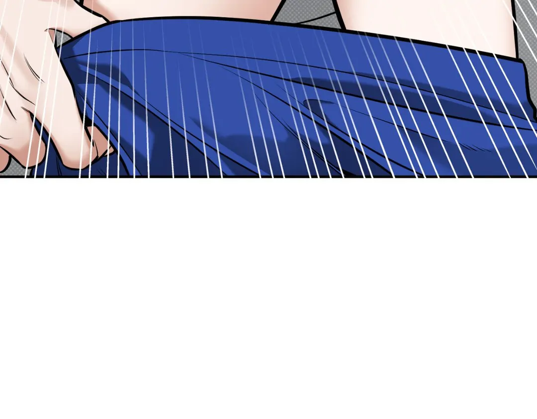 Feel My Benefit [Official] - Chapter 15 manhwa