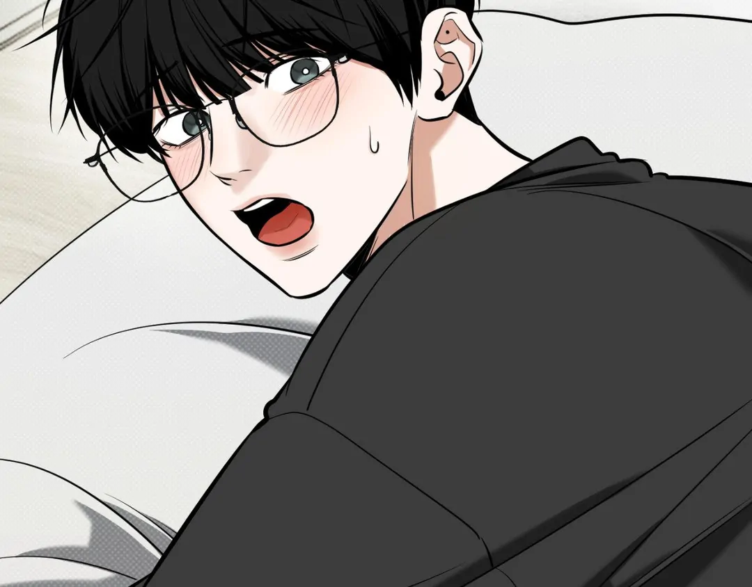 Feel My Benefit [Official] - Chapter 15 manhwa