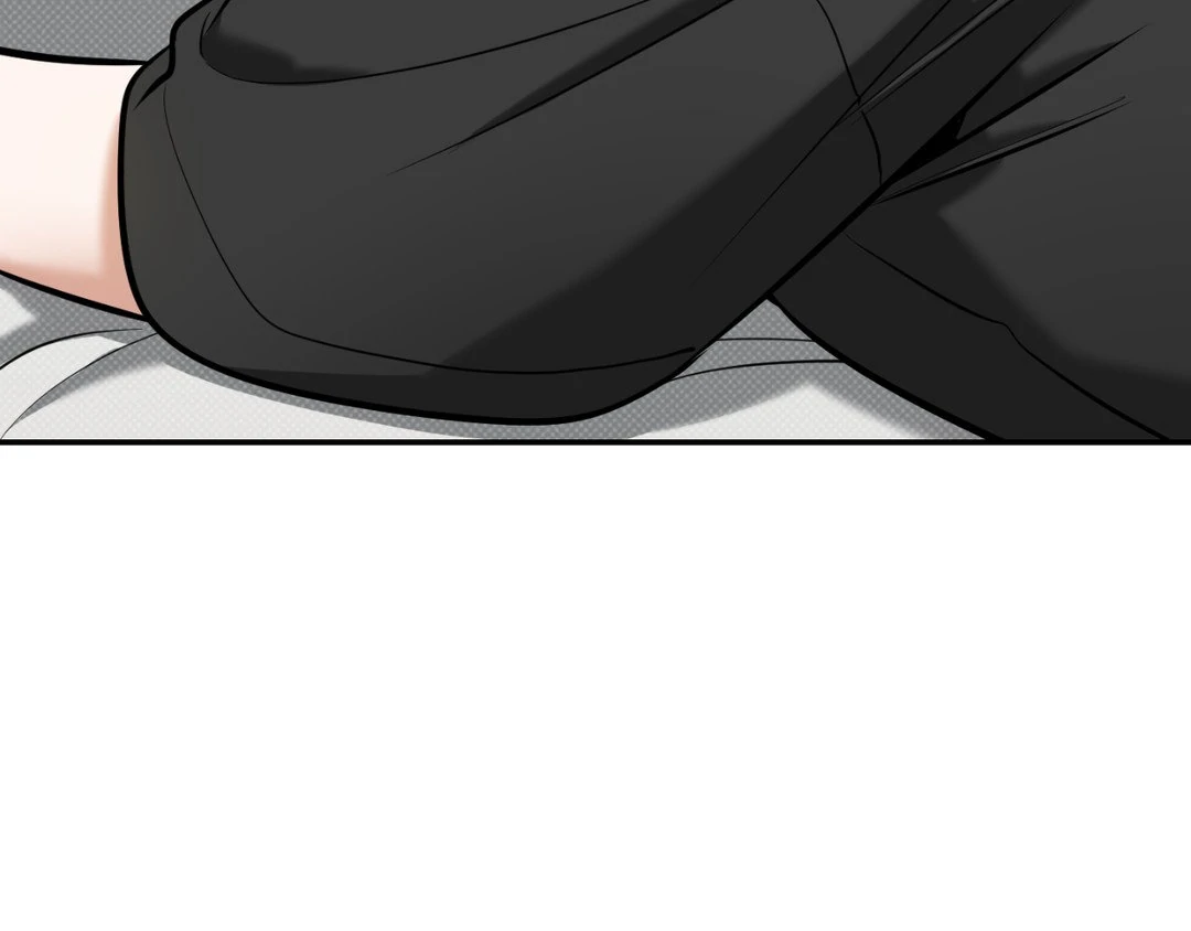 Feel My Benefit [Official] - Chapter 15 manhwa