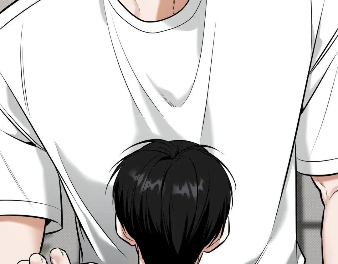 Feel My Benefit [Official] - Chapter 15 manhwa