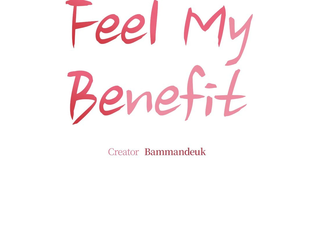 Feel My Benefit [Official] - Chapter 15 manhwa