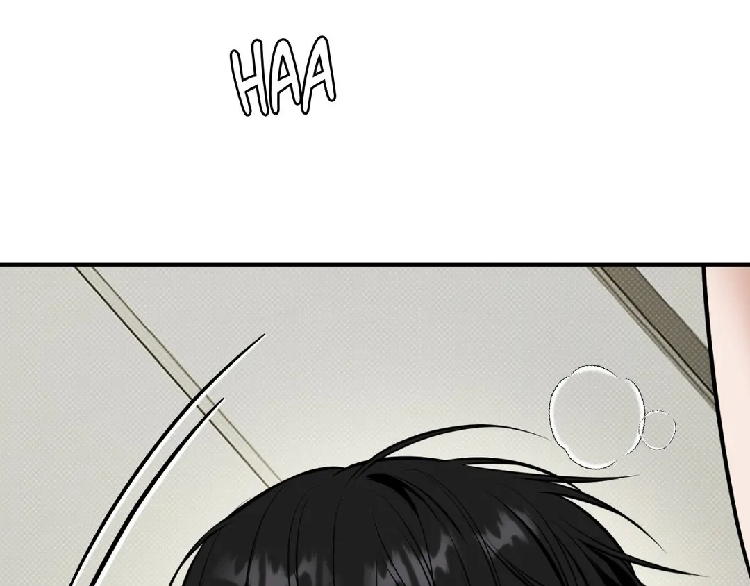 Feel My Benefit [Official] - Chapter 15 manhwa