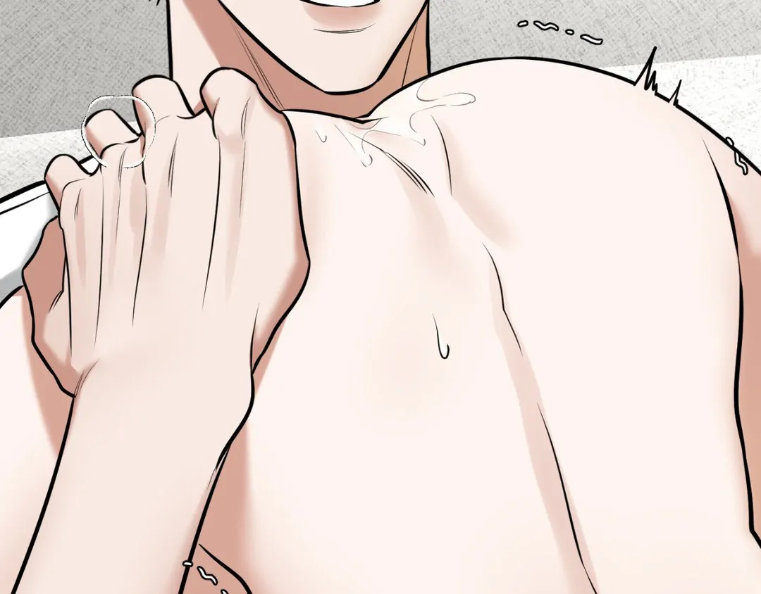 Feel My Benefit [Official] - Chapter 15 manhwa