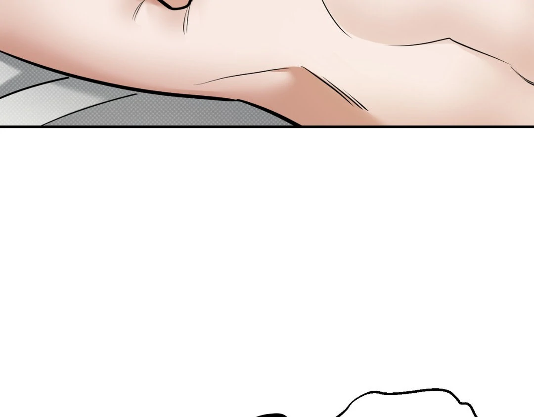 Feel My Benefit [Official] - Chapter 15 manhwa