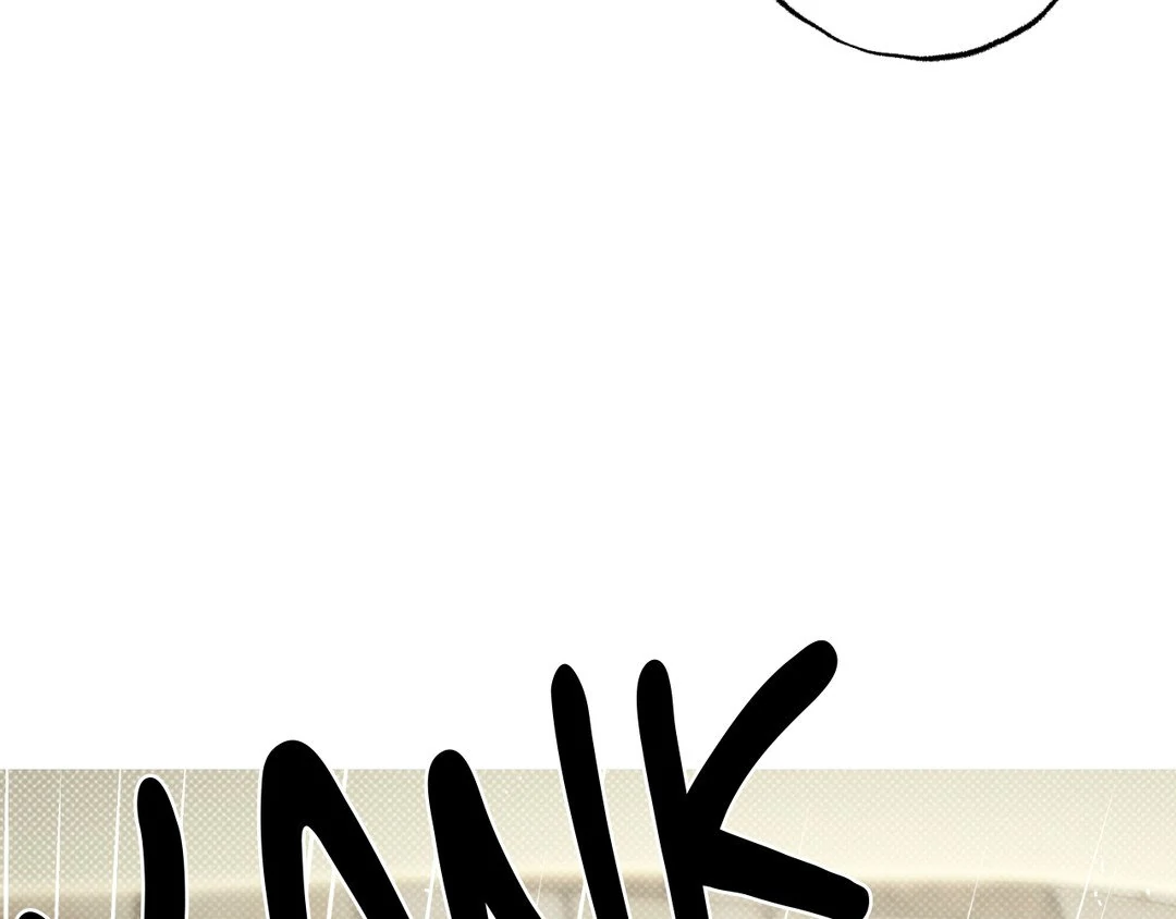 Feel My Benefit [Official] - Chapter 15 manhwa