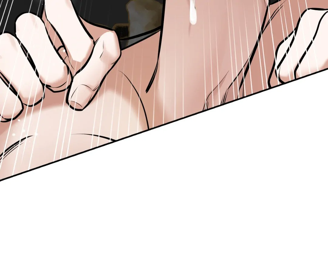 Feel My Benefit [Official] - Chapter 15 manhwa