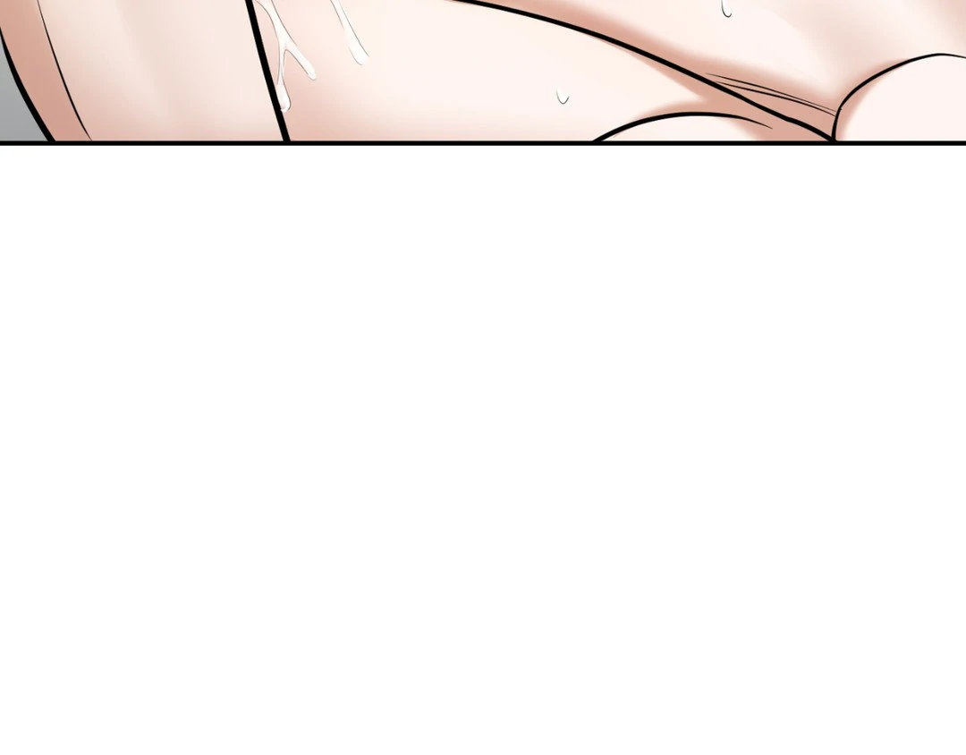 Feel My Benefit [Official] - Chapter 15 manhwa