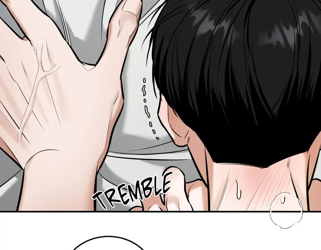 Feel My Benefit [Official] - Chapter 15 manhwa