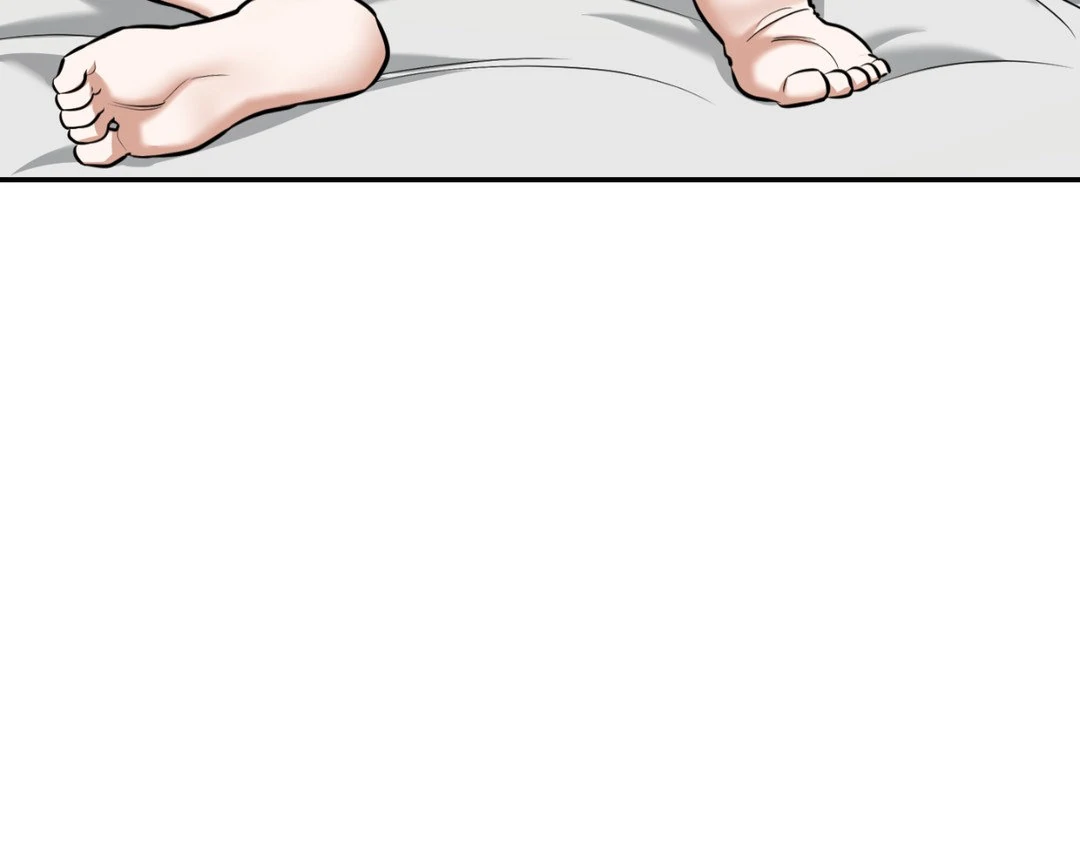 Feel My Benefit [Official] - Chapter 15 manhwa