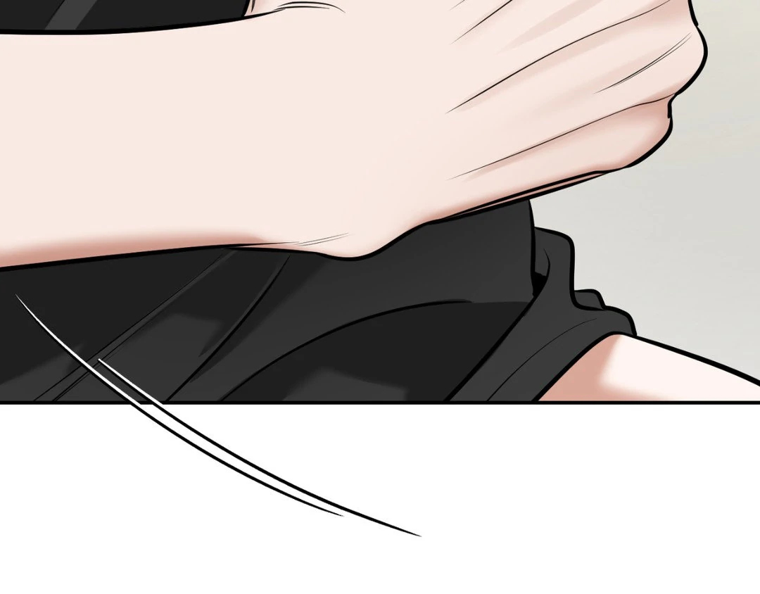 Feel My Benefit [Official] - Chapter 15 manhwa