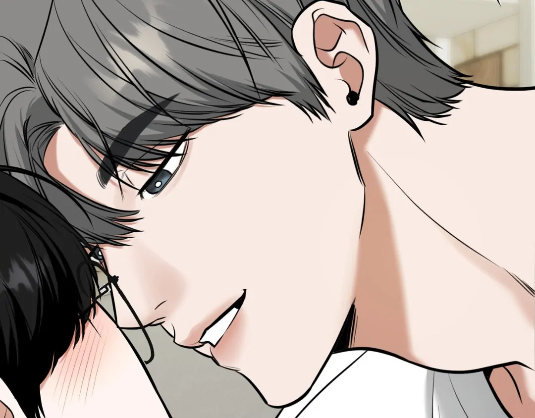 Feel My Benefit [Official] - Chapter 15 manhwa