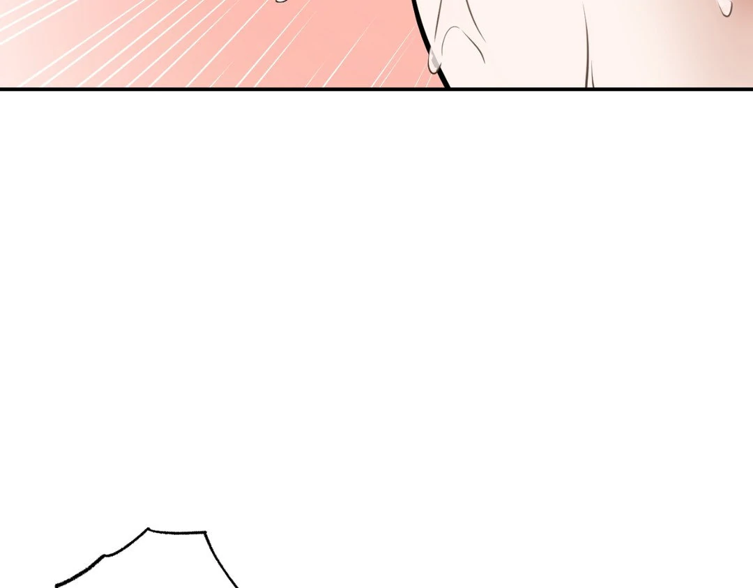 Feel My Benefit [Official] - Chapter 15 manhwa