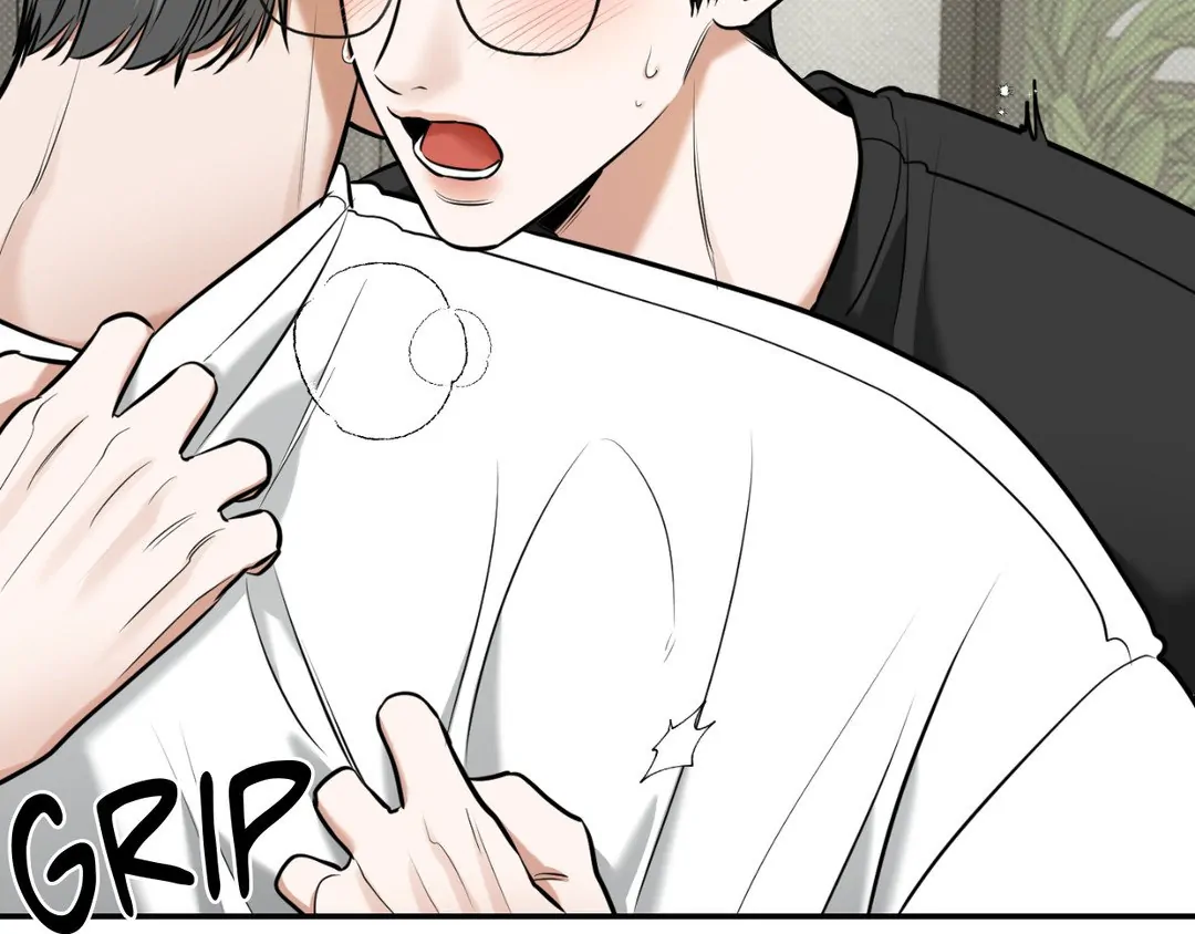 Feel My Benefit [Official] - Chapter 15 manhwa