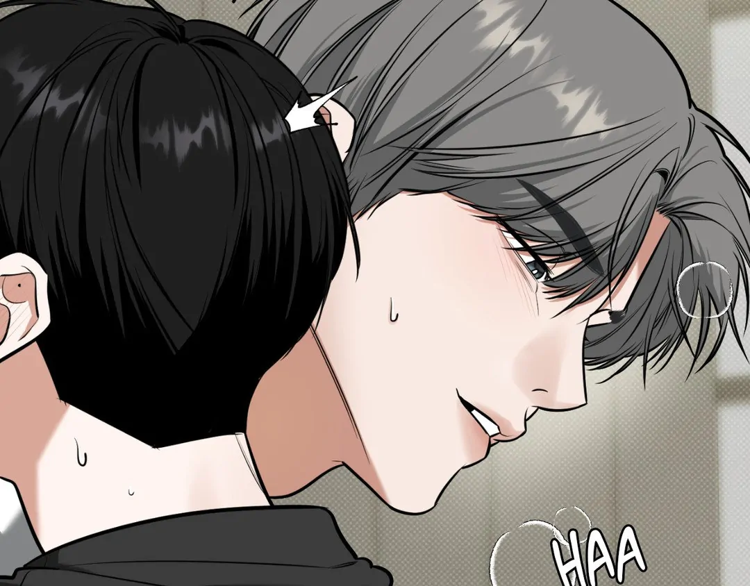 Feel My Benefit [Official] - Chapter 15 manhwa