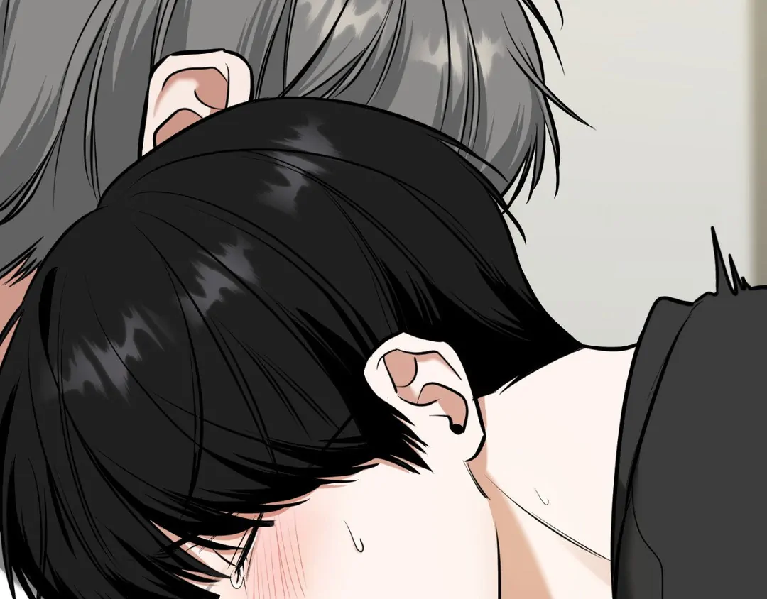 Feel My Benefit [Official] - Chapter 15 manhwa