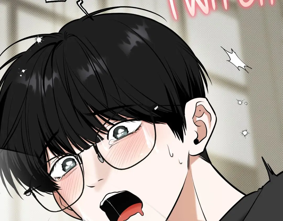 Feel My Benefit [Official] - Chapter 15 manhwa