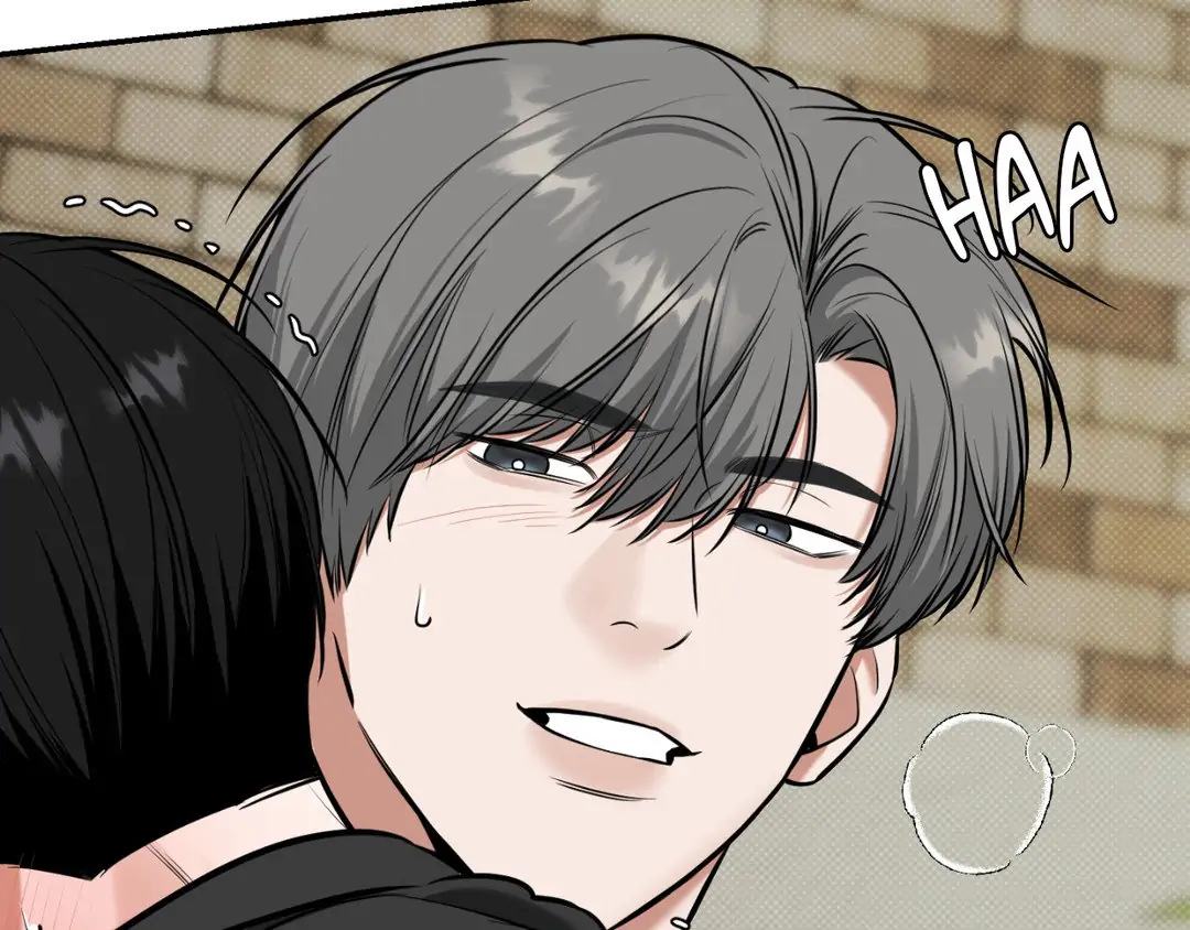 Feel My Benefit [Official] - Chapter 15 manhwa