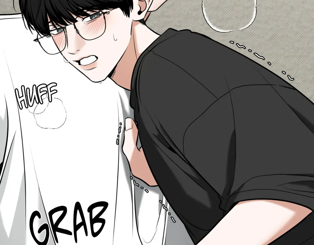 Feel My Benefit [Official] - Chapter 15 manhwa