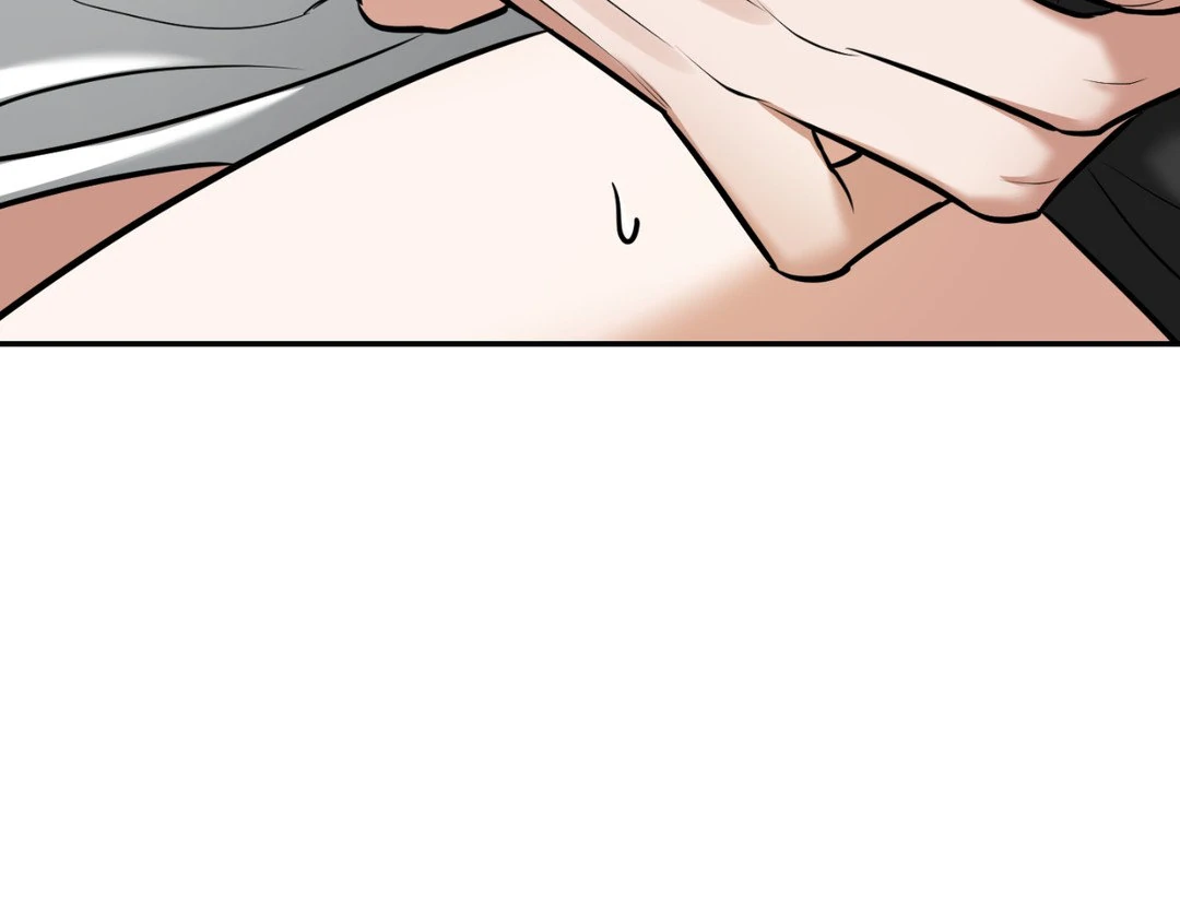 Feel My Benefit [Official] - Chapter 15 manhwa