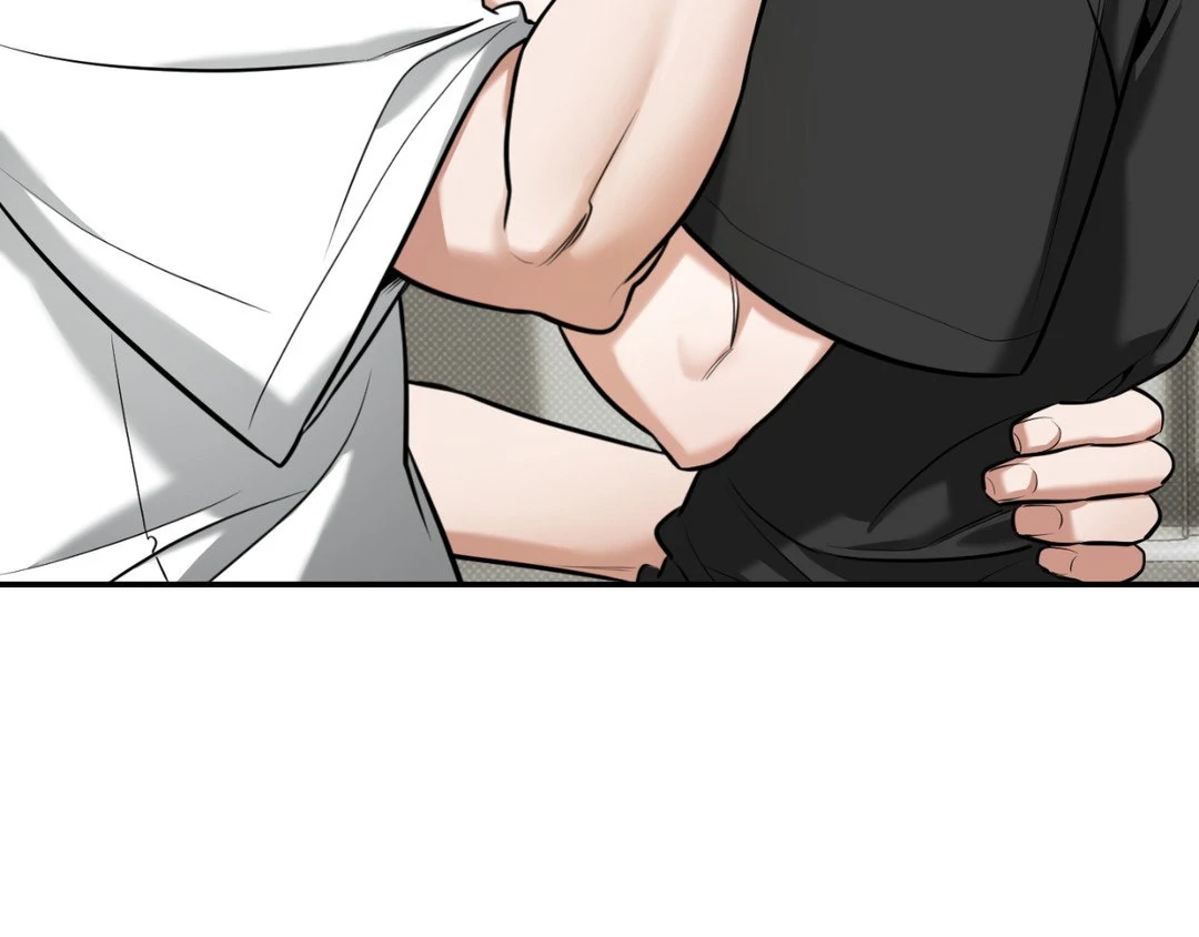 Feel My Benefit [Official] - Chapter 15 manhwa