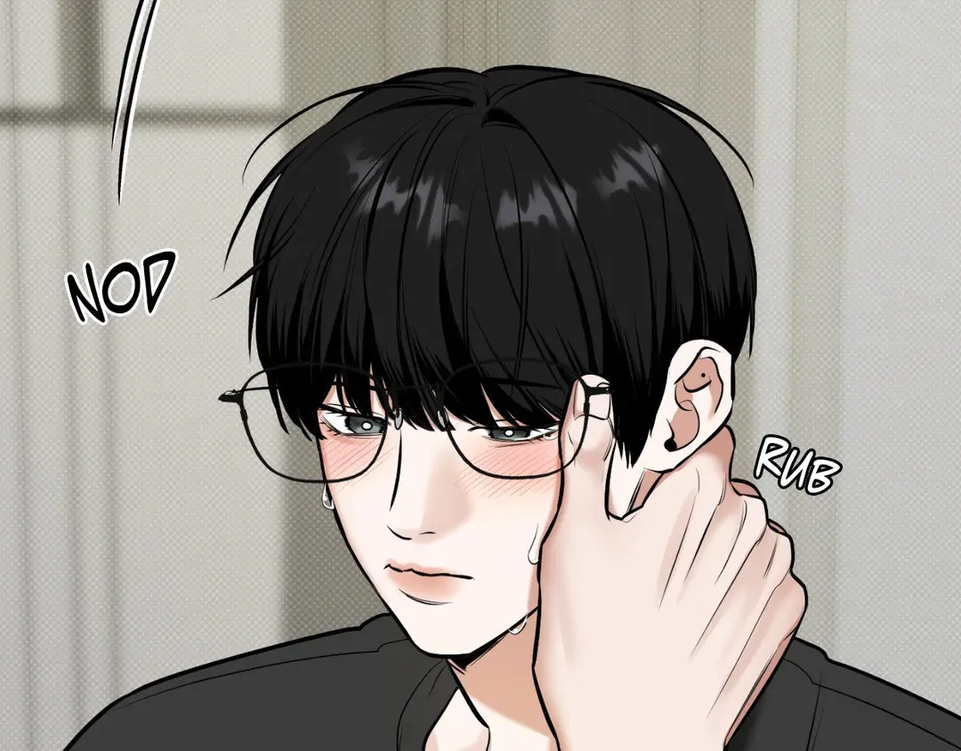 Feel My Benefit [Official] - Chapter 15 manhwa