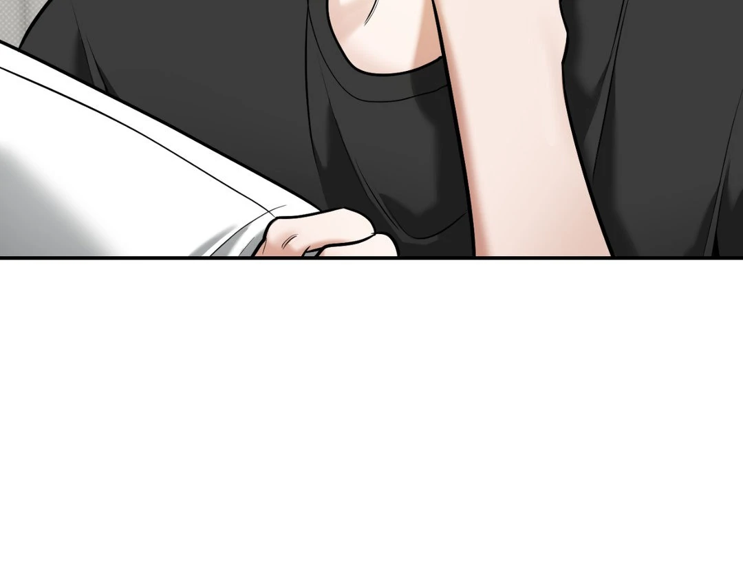 Feel My Benefit [Official] - Chapter 15 manhwa