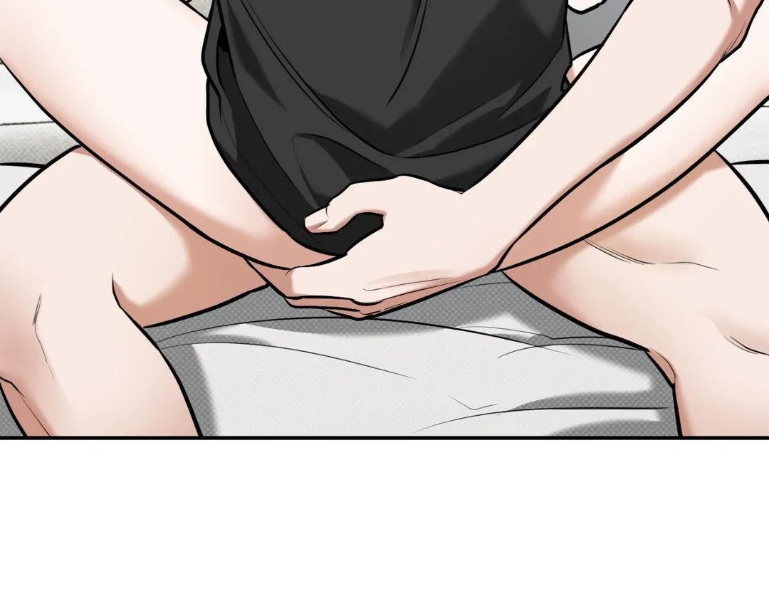 Feel My Benefit [Official] - Chapter 15 manhwa