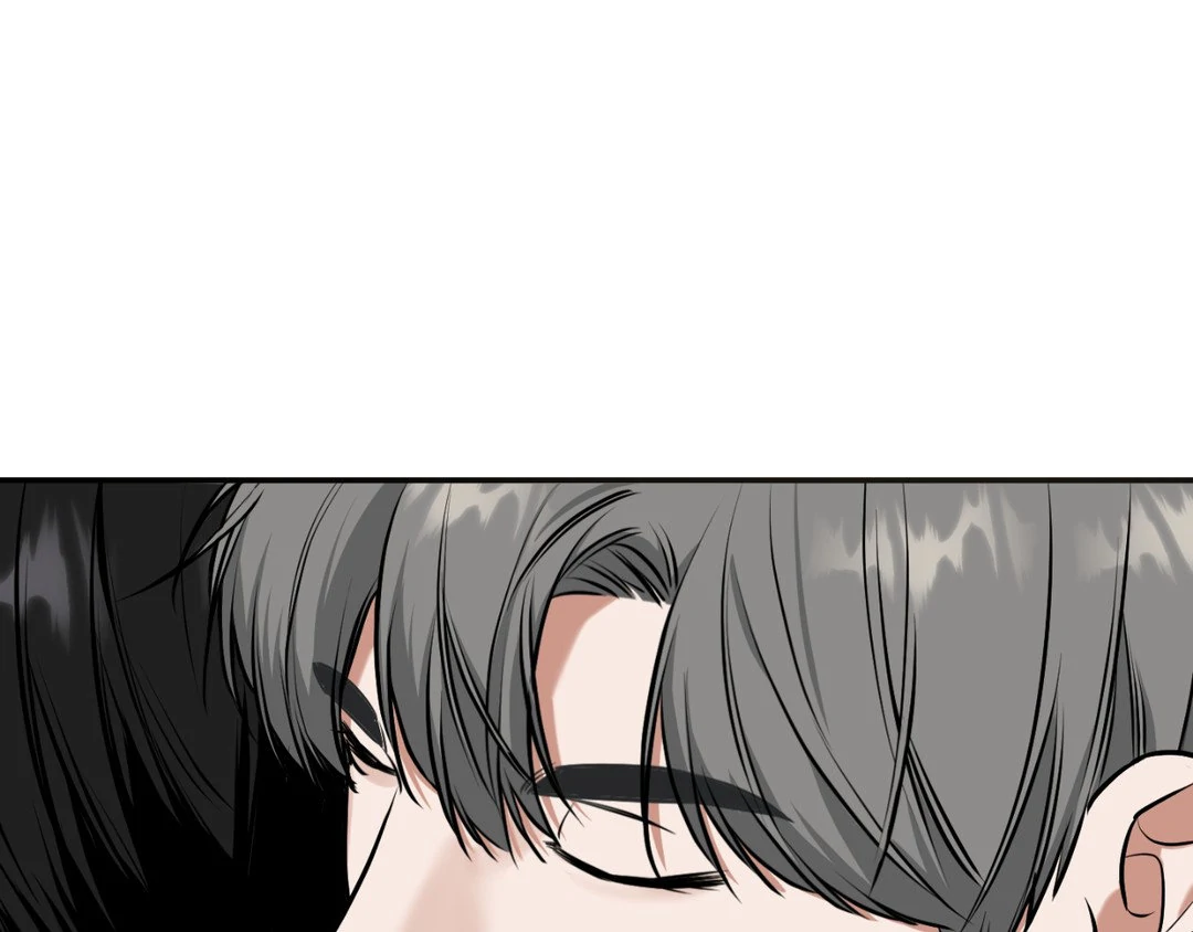 Feel My Benefit [Official] - Chapter 15 manhwa