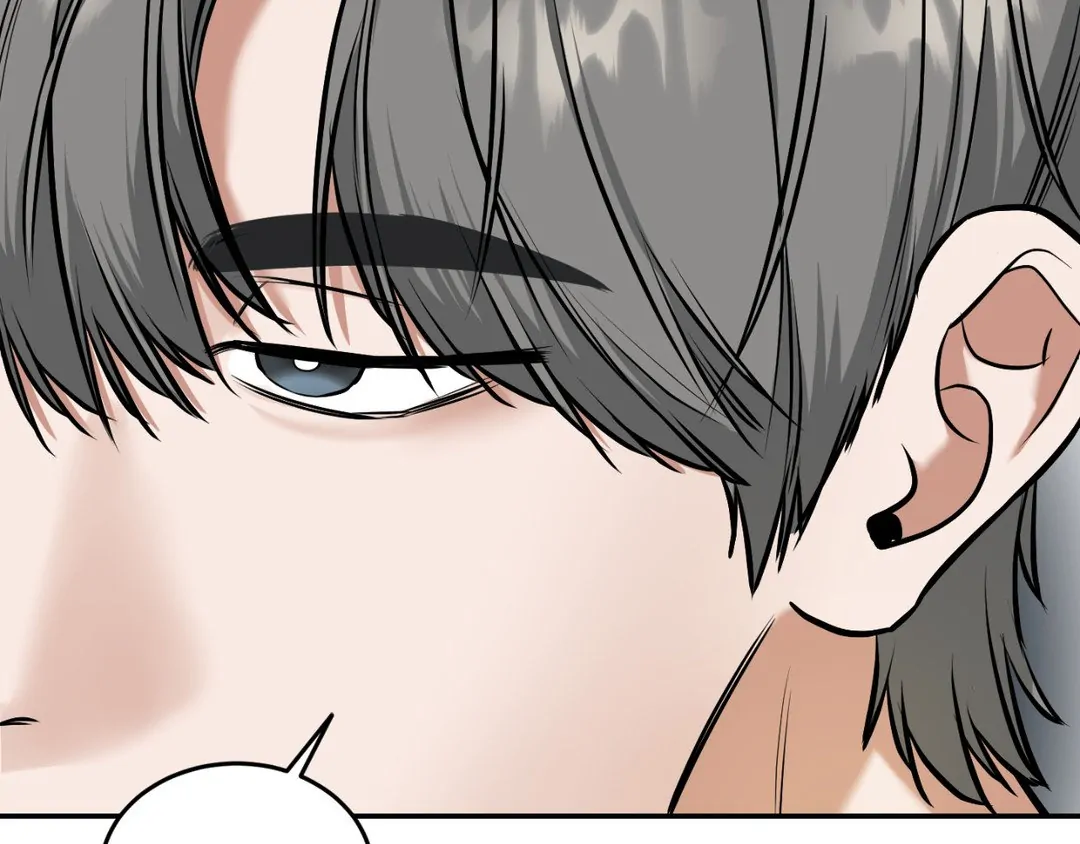 Feel My Benefit [Official] - Chapter 15 manhwa